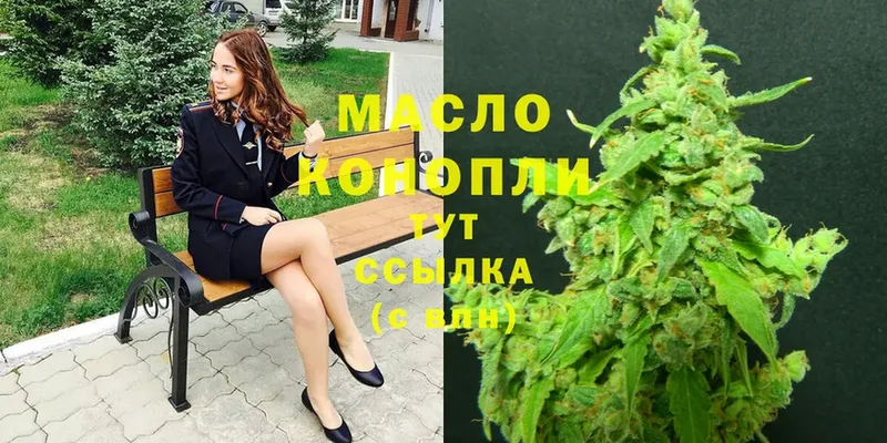 MEGA как зайти  это телеграм  ТГК жижа  Нарьян-Мар 